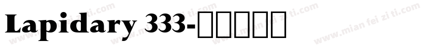 Lapidary 333字体转换